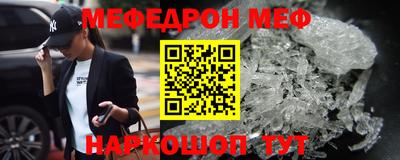 метадон Славгород