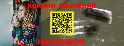 метадон Славгород