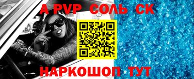 прущие грибы Среднеуральск