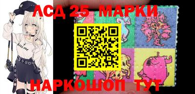 метадон Славгород