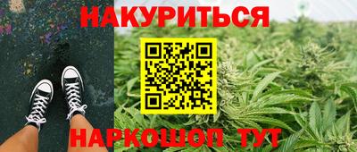 метадон Славгород