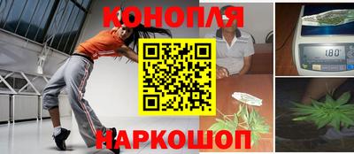 метадон Славгород