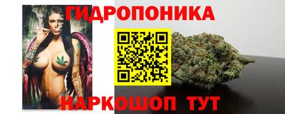 амфетамин Славянск-на-Кубани