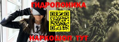 амфетамин Славянск-на-Кубани