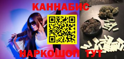 метадон Славгород
