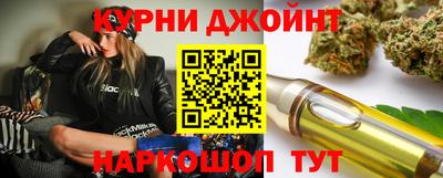 амфетамин Славянск-на-Кубани