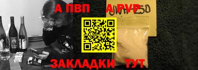 метадон Славгород