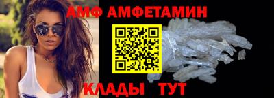 метадон Славгород