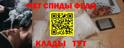 метадон Славгород