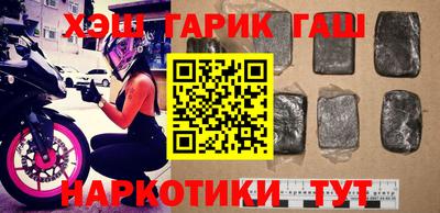 метадон Славгород