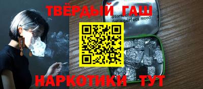метадон Славгород