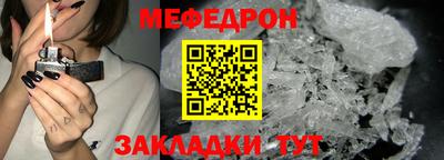 метадон Славгород
